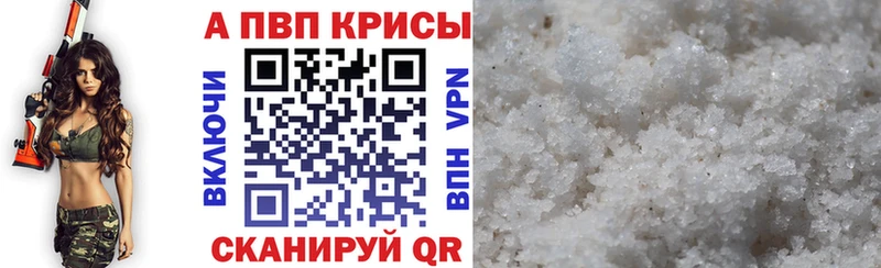 Купить наркотик аптеки Анива Канабис  Бутират  Кокаин  СК  ГАШИШ  МЕФ 