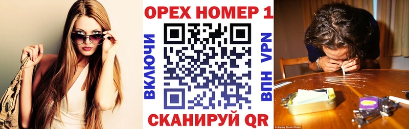 КОКАИН Перу  МЕГА ТОР  Анива 