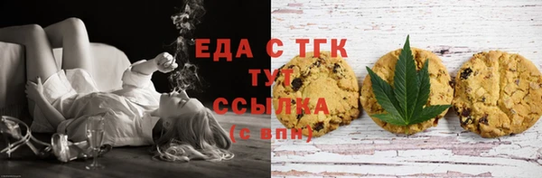 не бодяженный Нязепетровск
