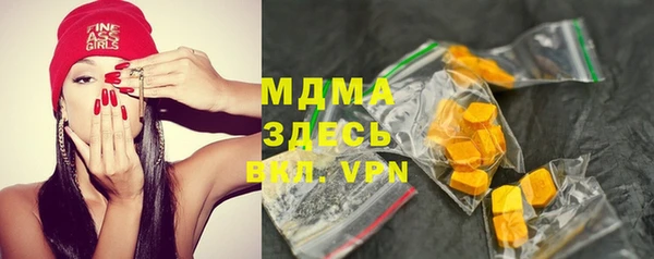 не бодяженный Нязепетровск