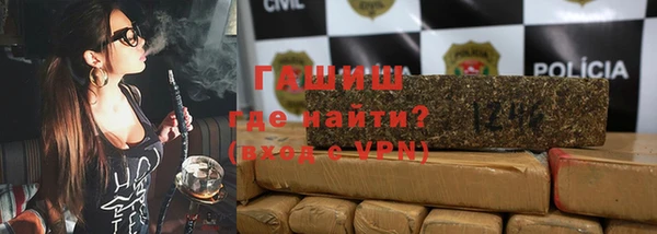 не бодяженный Нязепетровск