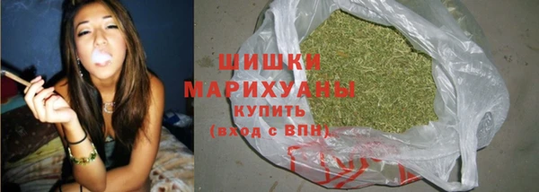 каннабис Нягань