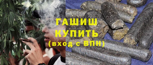 спиды Няндома