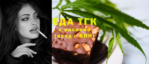 каннабис Нягань