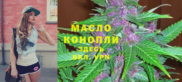 каннабис Нягань