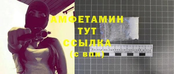 каннабис Нягань