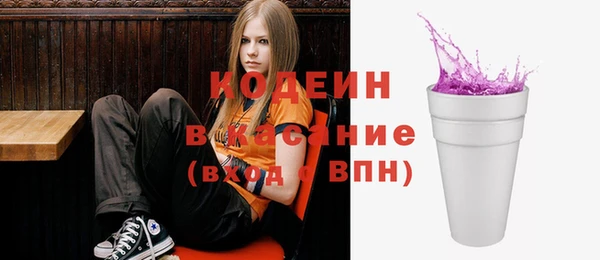 не бодяженный Нязепетровск