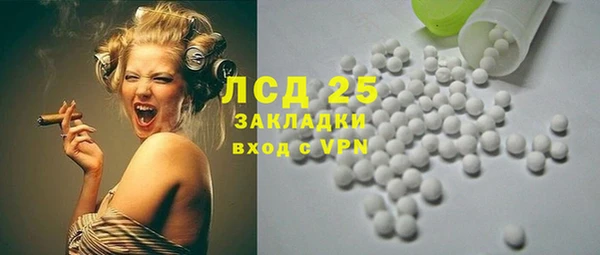 каннабис Нягань