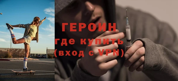 каннабис Новодвинск