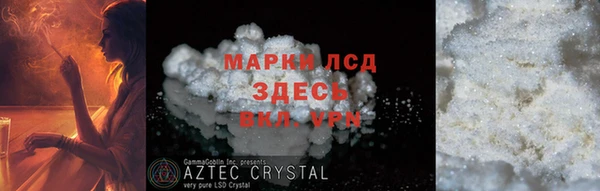 каннабис Нягань