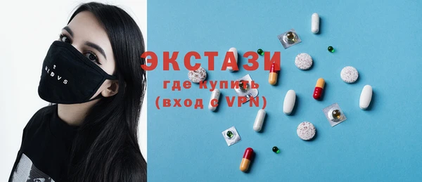 каннабис Нягань