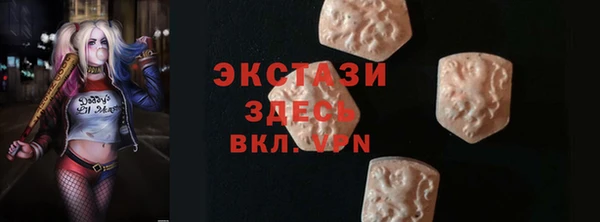 каннабис Нягань