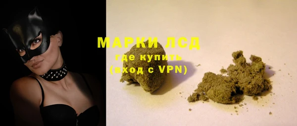 спиды Няндома