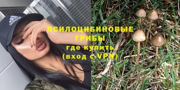 каннабис Нягань