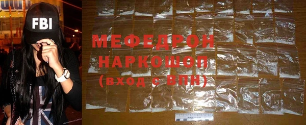 спиды Няндома
