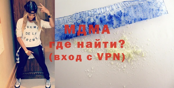 2c-b Щучье
