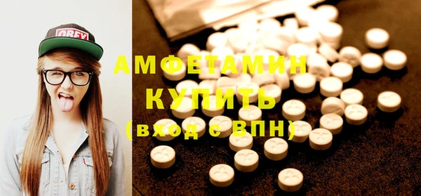 каннабис Нягань