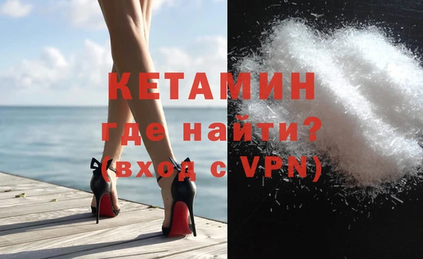 спиды Няндома