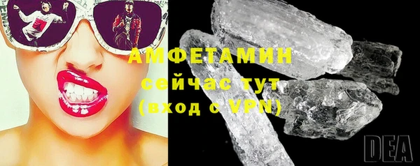 спиды Няндома