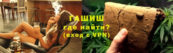 не бодяженный Нязепетровск