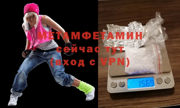 не бодяженный Нязепетровск